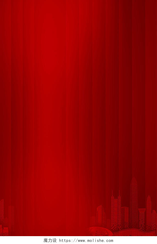 红色简约风周年庆感恩回馈展板6周年店庆展板
